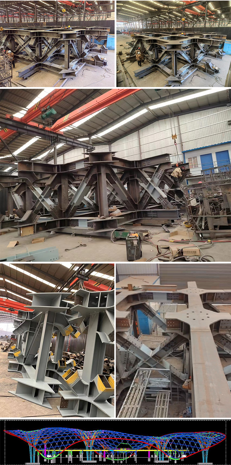 三峡恒基能脉瓜州70万千瓦“光热储能+”东吸热塔康乐钢结构项目